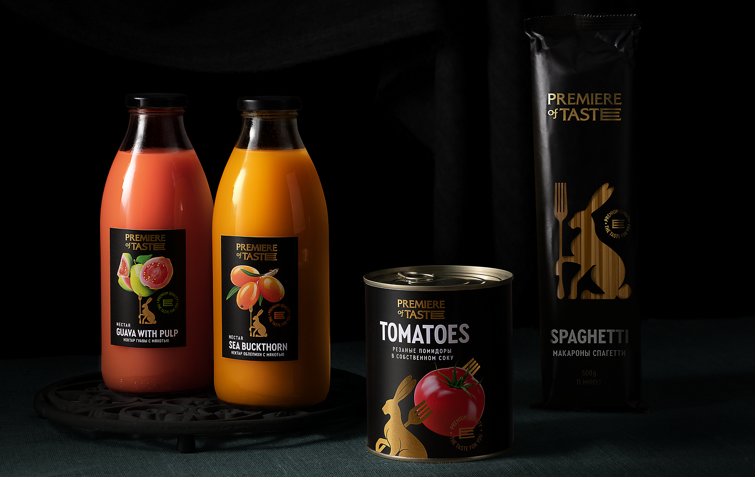 Premiere of taste - Портфолио Depot