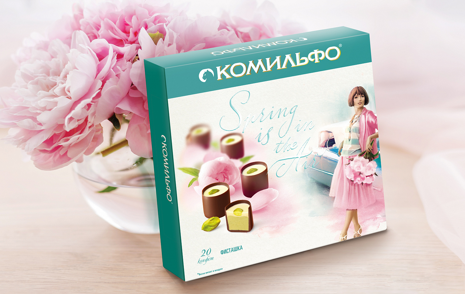 «Комильфо» Spring '19 - Портфолио Depot
