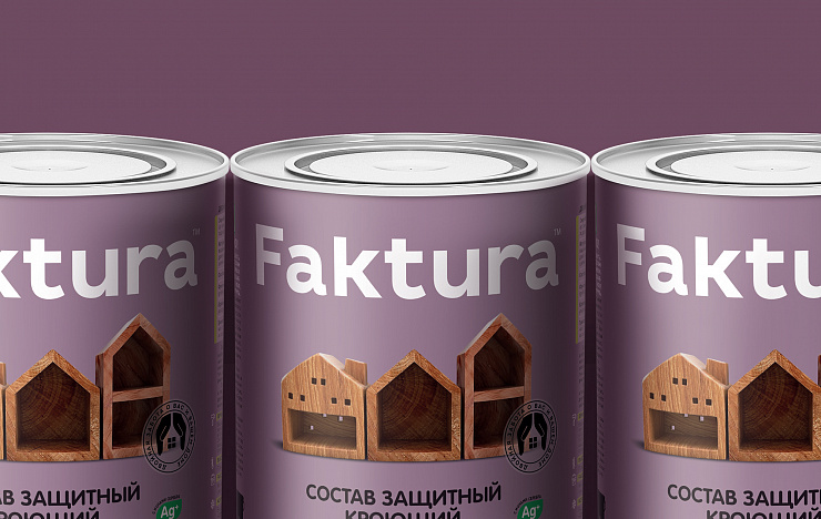 Faktura - Портфолио Depot