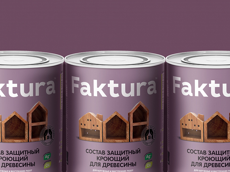 Faktura - Портфолио Depot