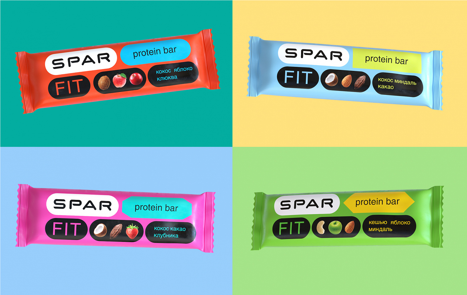 SPAR Fit: дизайн упаковки СТМ Spar - Портфолио Depot