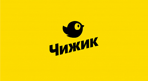 Чижик: главный лидер рынка дискаунтеров с индексом удовлетворенности клиента 95%