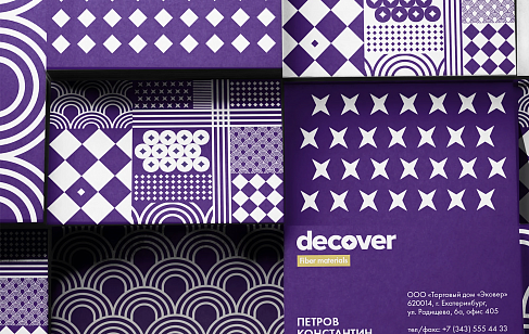 DECOVER. Customer experience: CJM, U&A, 5 senses