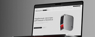  Когда технология обретает чувство