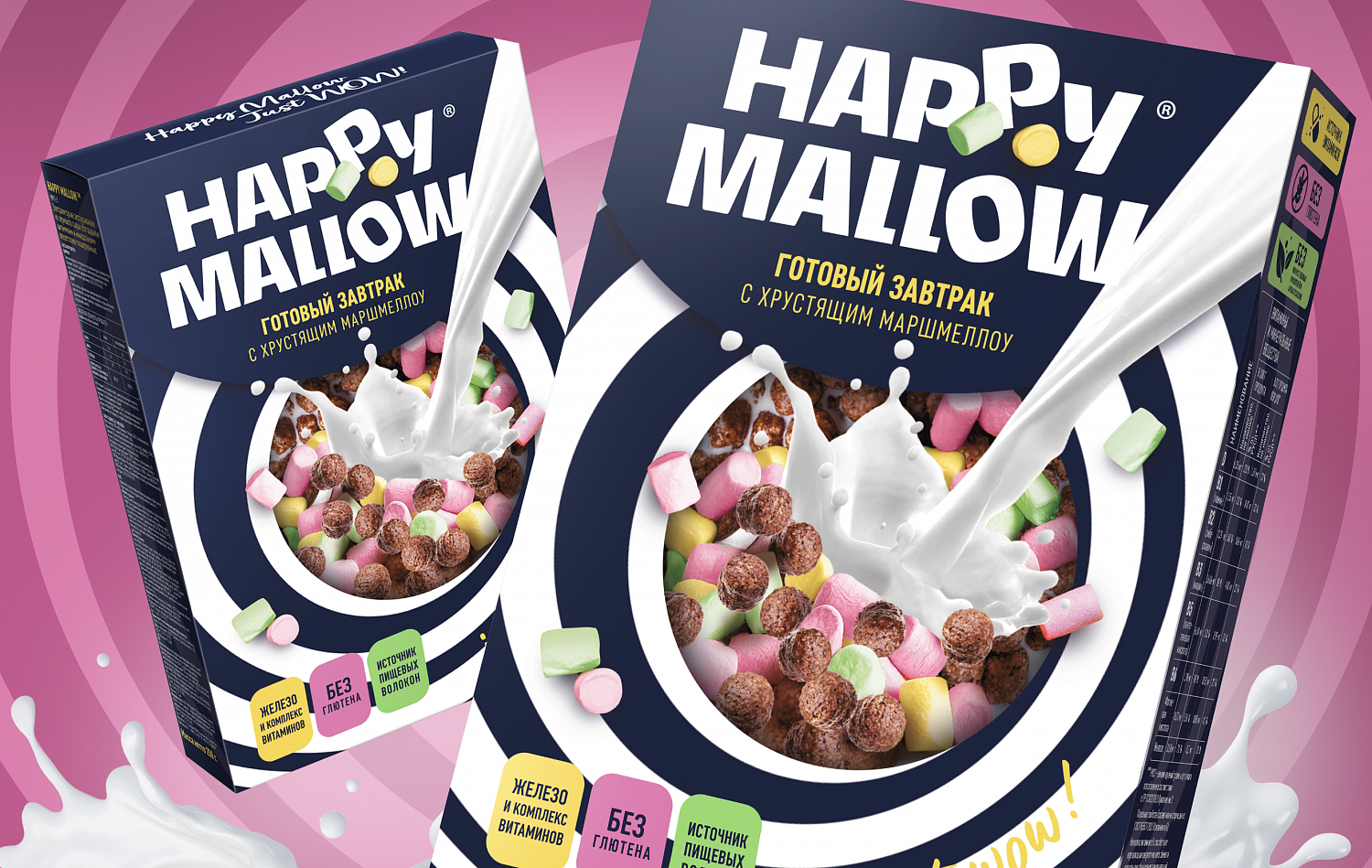 Happy Mallow - Портфолио Depot
