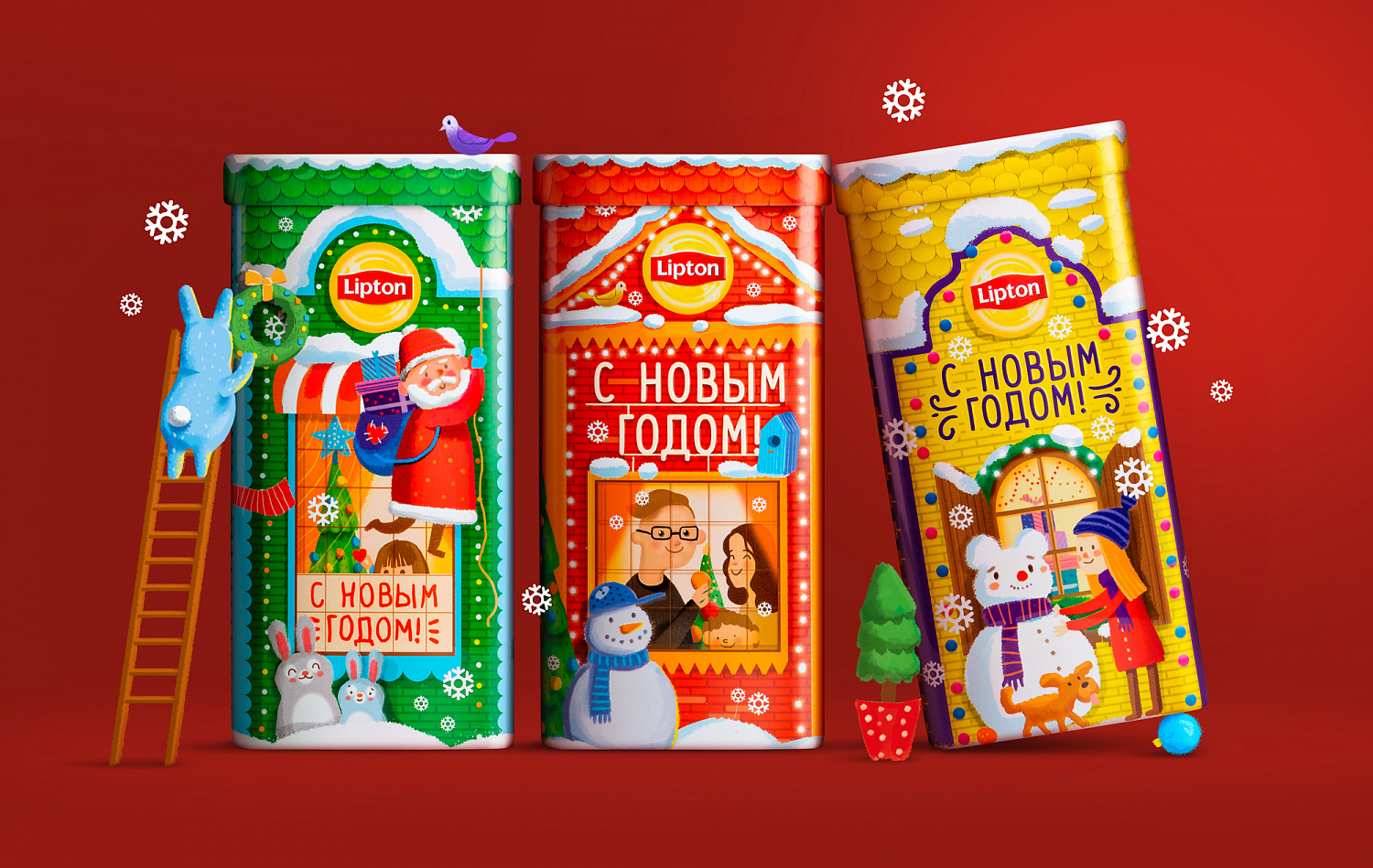 Lipton New Year 2020 - Портфолио Depot