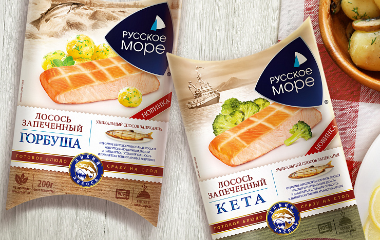 Русское море продукция