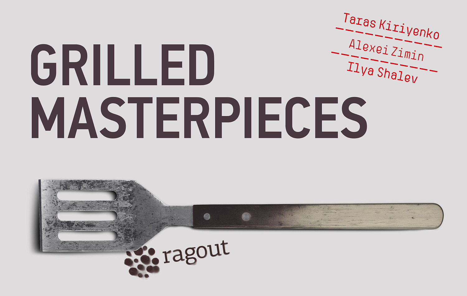 Ragout - Портфолио Depot