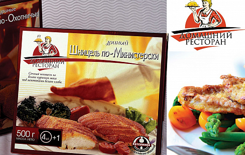 «Домашний ресторан»
