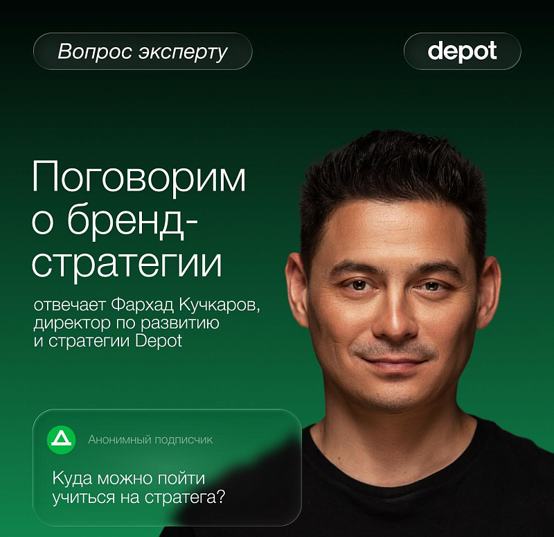 Экспертность хороша тогда, когда приносит реальную пользу.