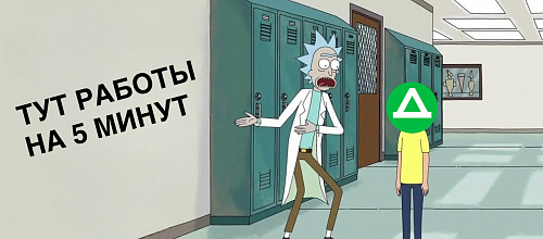 Как придумать название бренда и не впасть в депрессию
