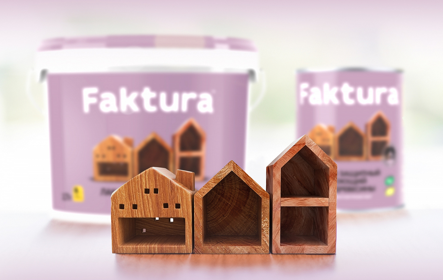 Faktura - Портфолио Depot