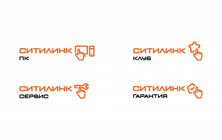 «Ситилинк» - Портфолио Depot
