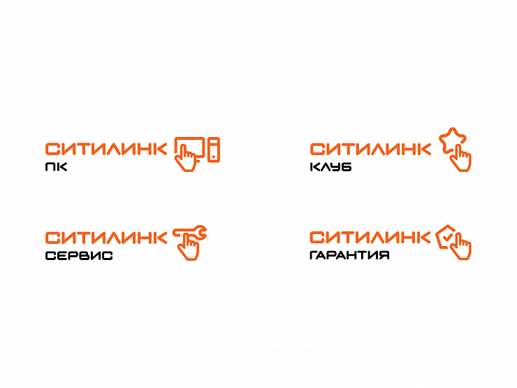 «Ситилинк» - Портфолио Depot