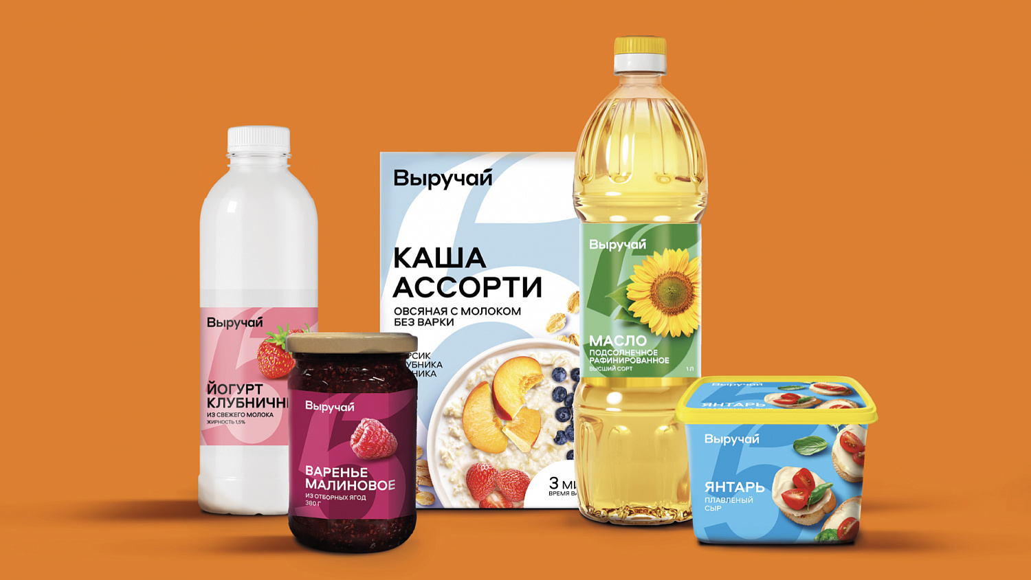Выручай: дизайн-система бренда готовой еды СТМ Пятёрочки - Портфолио Depot