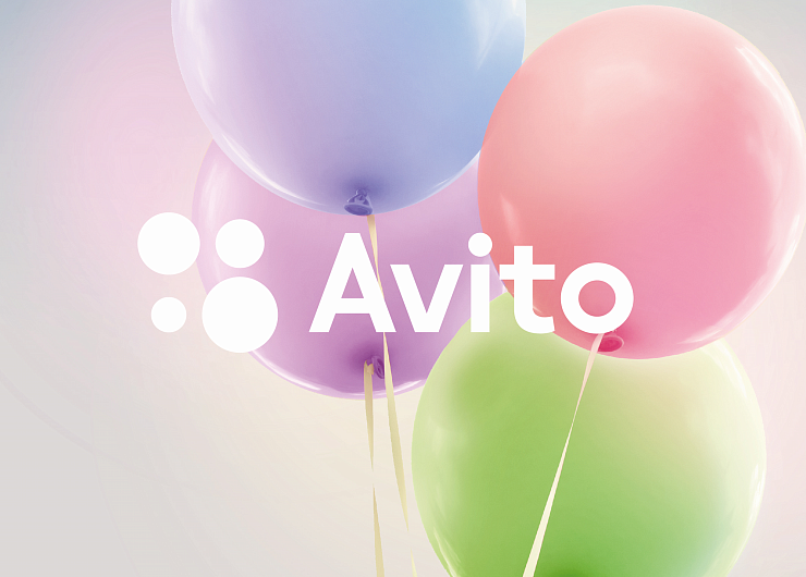 Avito