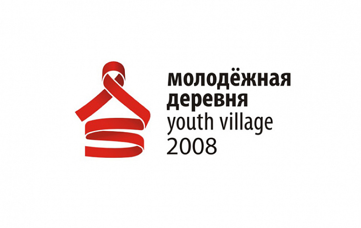 «Молодёжная Деревня» - Портфолио Depot