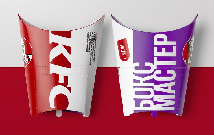 Ребрендинг KFC в России - Портфолио Depot