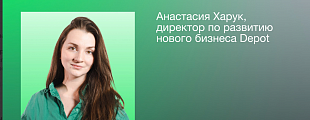 Почему брендинг стал важнее?