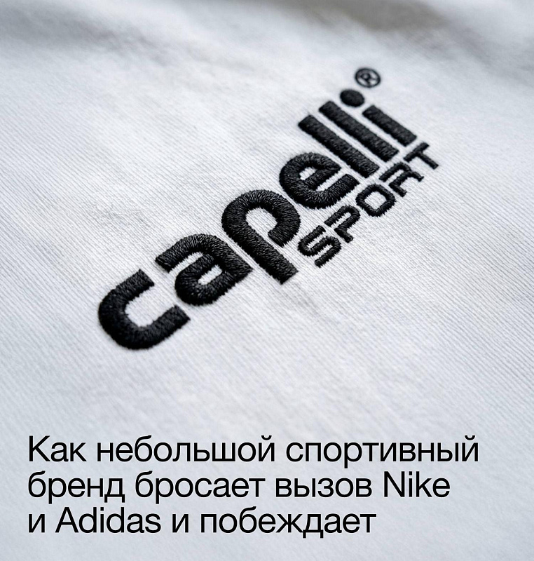 Маленькие, да удаленькие 