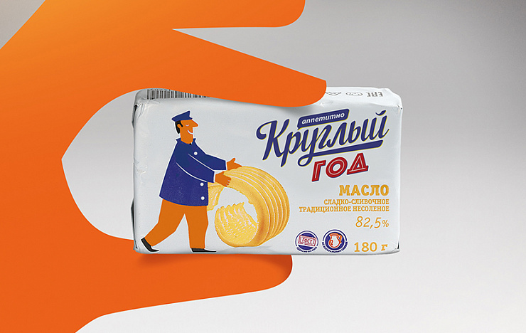 Круглый год - Портфолио Depot