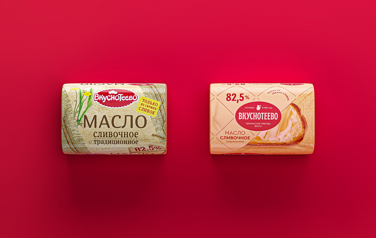 Вкуснотеево: фудстайлинг и визуальный стиль бренда молочных продуктов - Портфолио Depot
