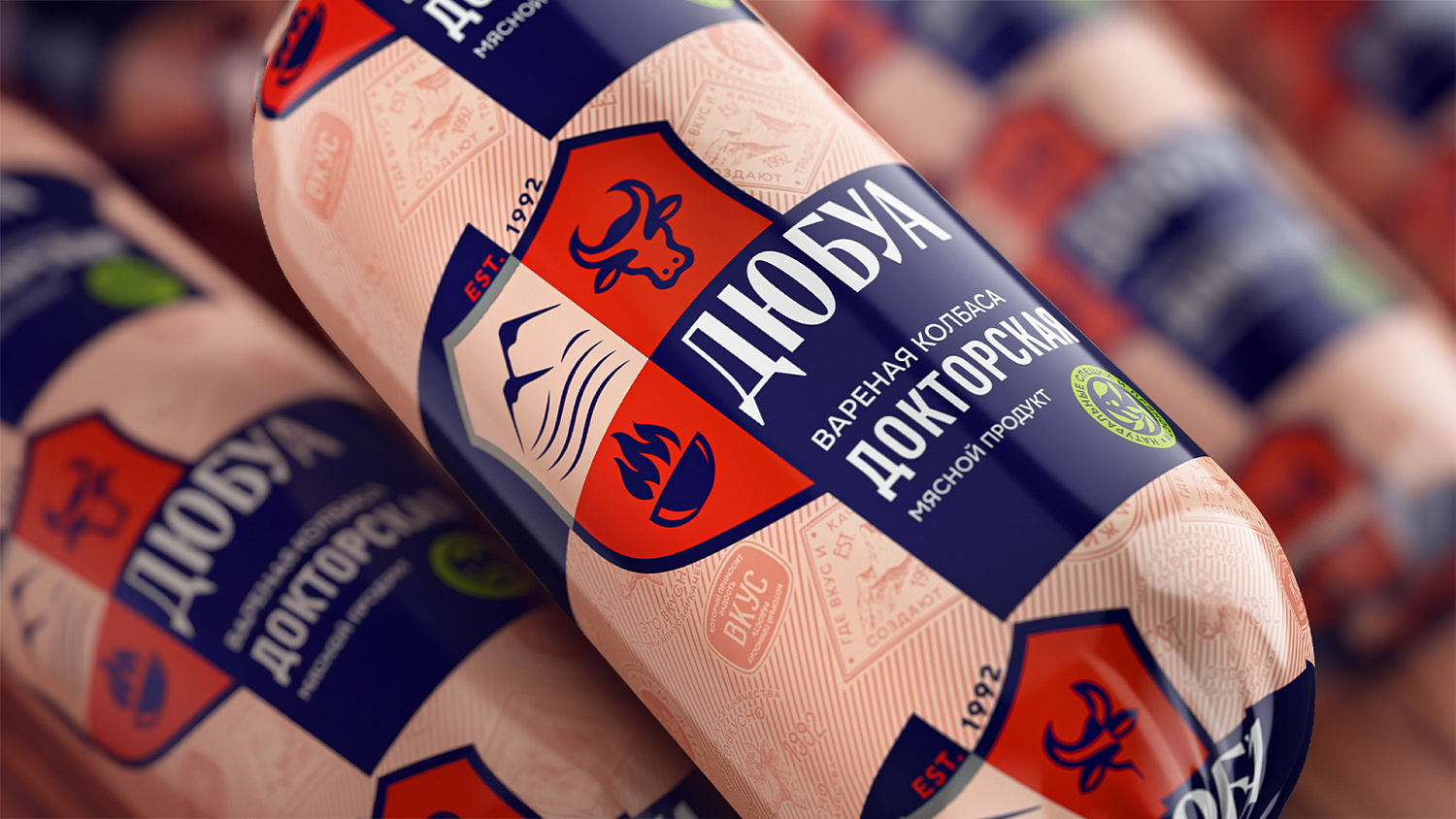 «Дюбуа»: обновлённая упаковка бренда мясных продуктов из Северной Осетии - Портфолио Depot