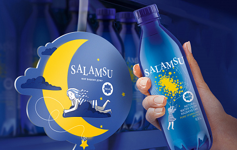 SALAMSU. Создание легенды бренда