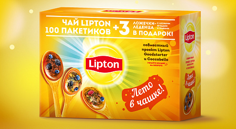 «Лето в чашке» Lipton