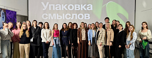 Очень много внутрянки