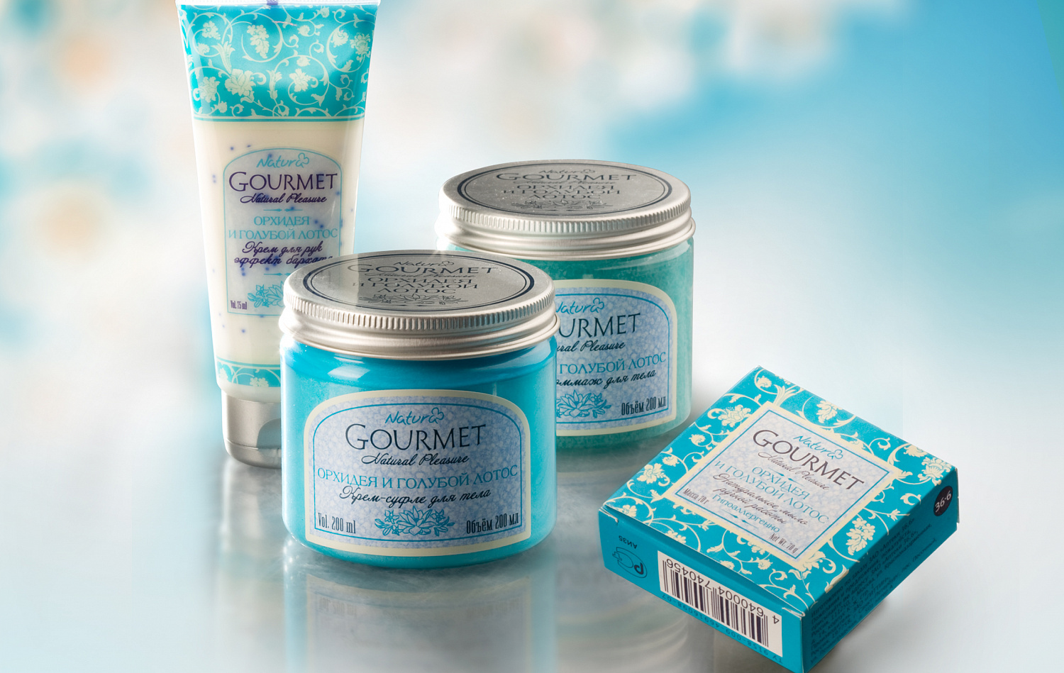 Natura Gourmet Blue - Портфолио Depot