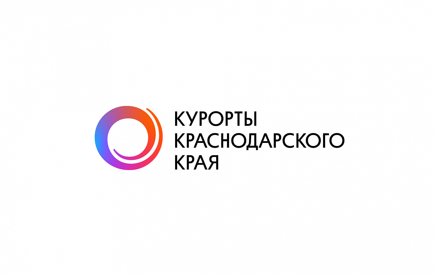 Курорты Краснодарского края - Портфолио Depot