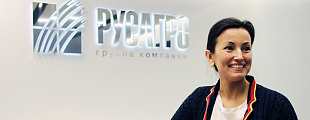 Sostav.ru: «Русагро» делает ставку на BTL Sostav.ru: «Русагро» делает ставку на BTL