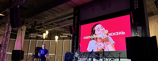 Фархад Кучкаров, директор по стратегии Depot, выступил на Magnum Marketing Forum в Казахстане Фархад Кучкаров, директор по стратегии Depot, выступил на Magnum Marketing Forum в Казахстане