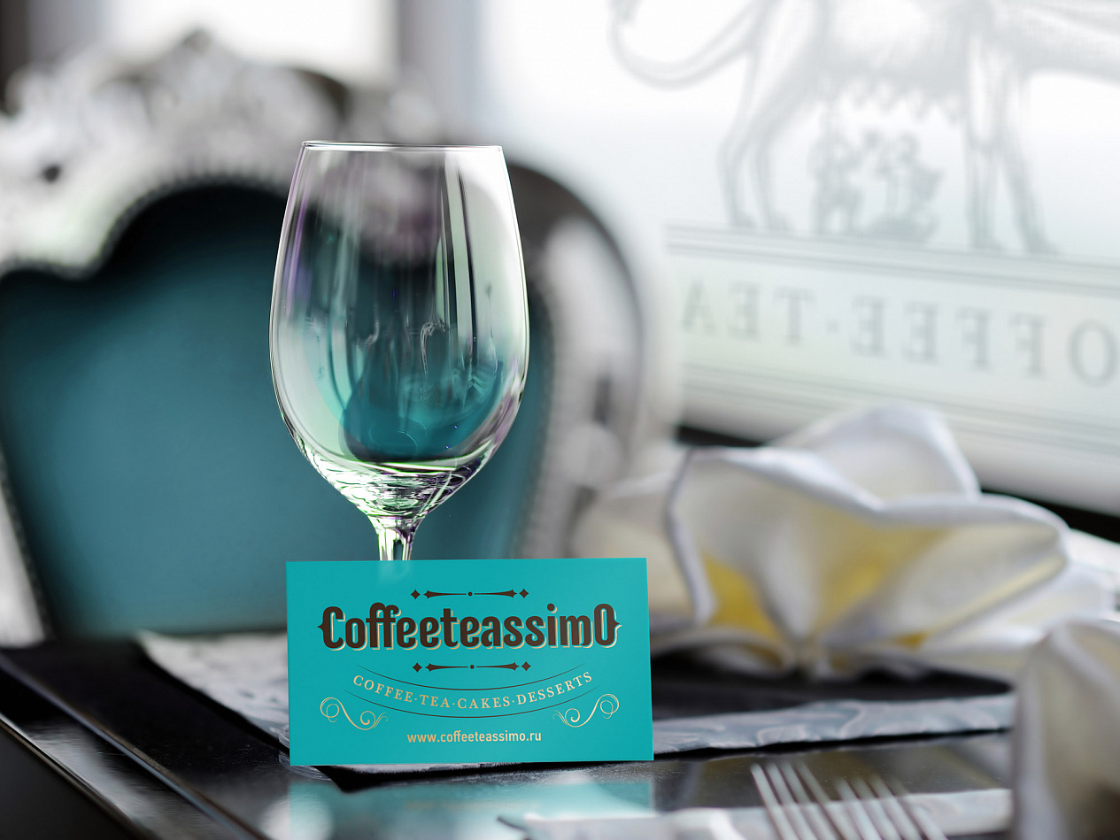 Coffeeteassimo - Портфолио Depot