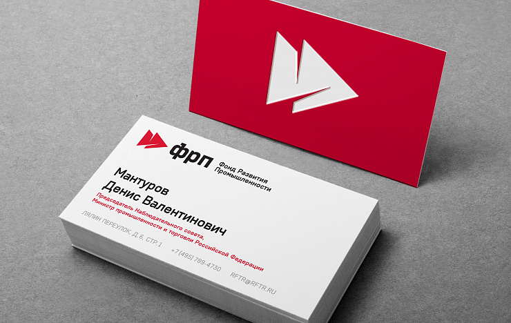 ФРП - Портфолио Depot