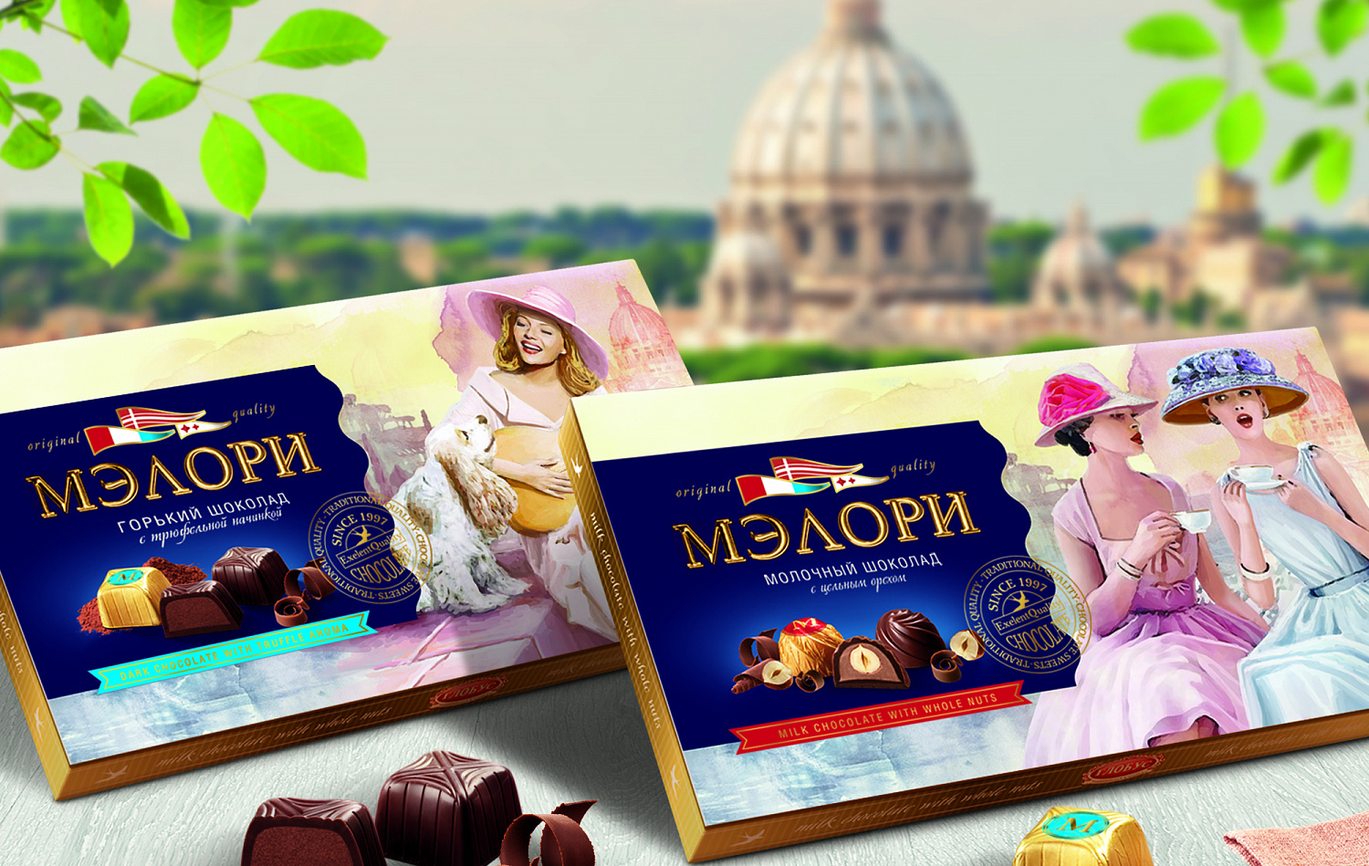 «Мэлори» - Портфолио Depot