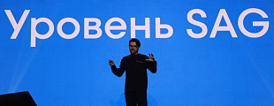 Задаём планку Задаём планку