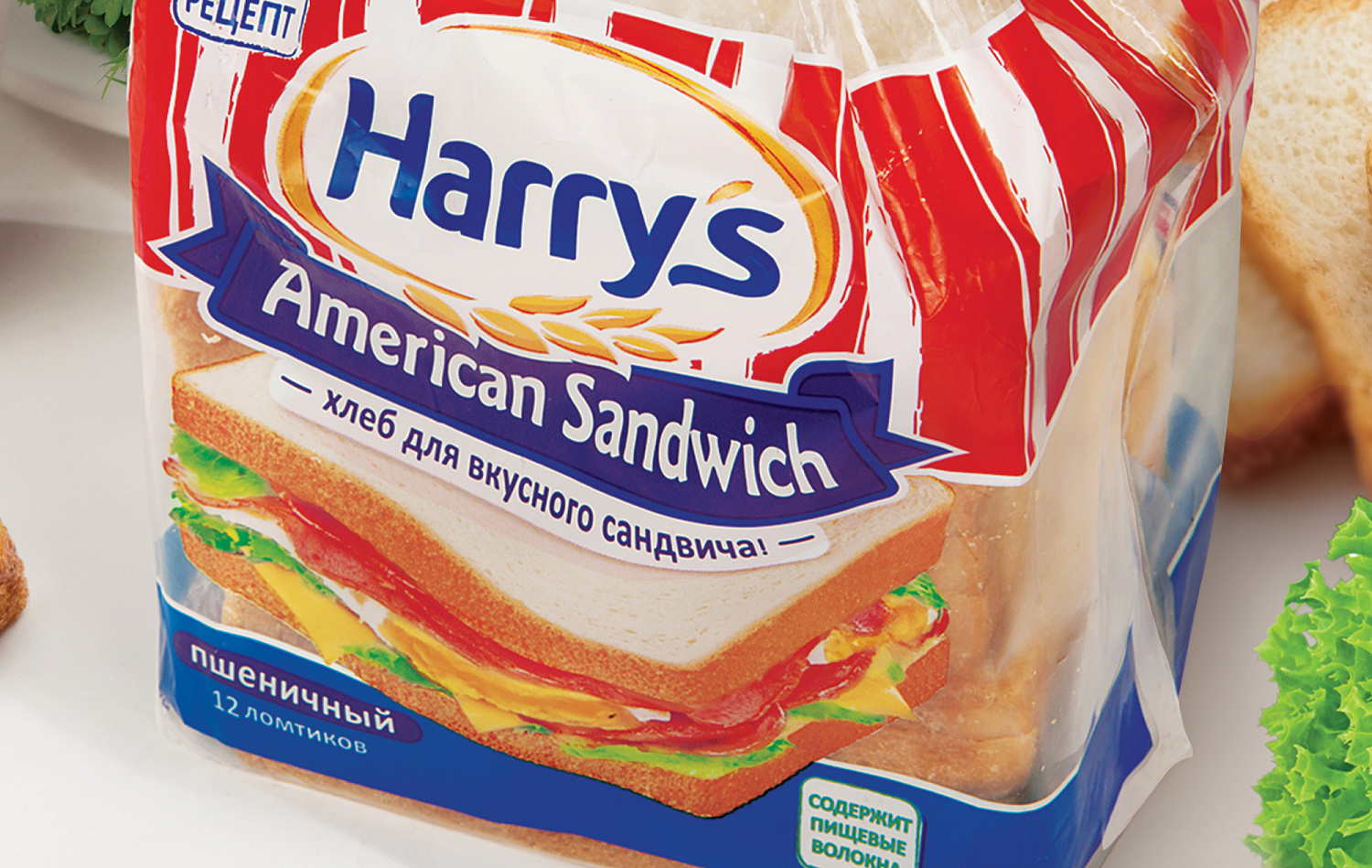 Harry's - Портфолио Depot