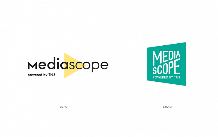 Mediascope - Портфолио Depot