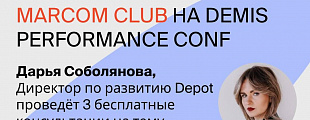 Вопрос? Ответ! Вопрос? Ответ!
