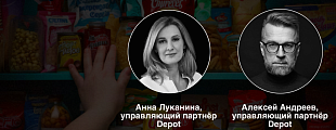 Снеки – альтернативная пища и основа альтернативного бизнеса Снеки – альтернативная пища и основа альтернативного бизнеса