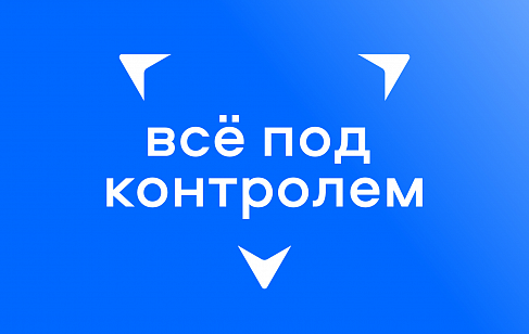 Venteil Group: позиционирование, архитектура и айдентика производителя дерматологических средств. Разработка фирменного стиля