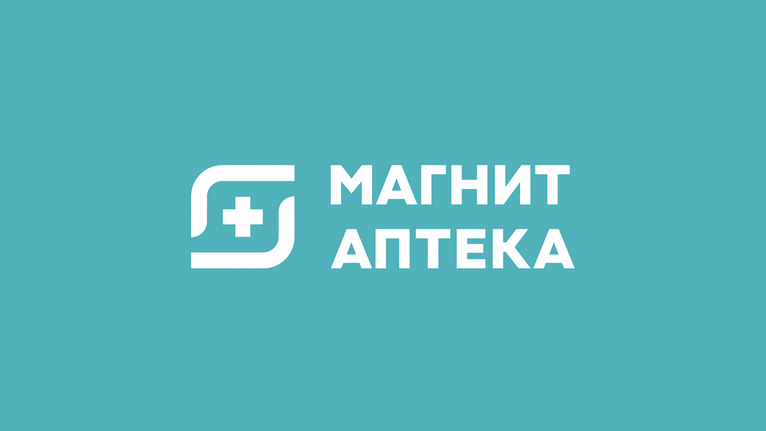 Магнит Аптека: ребрендинг аптеки как новой современной среды - Портфолио Depot