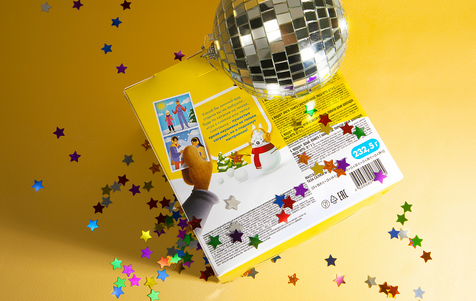 Новогодний Nesquik® 2021: дизайн упаковки - Портфолио Depot