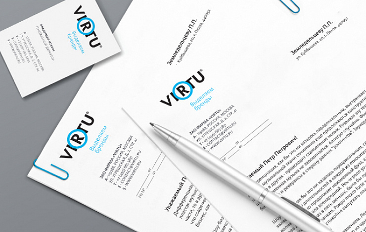 Virtu - Портфолио Depot
