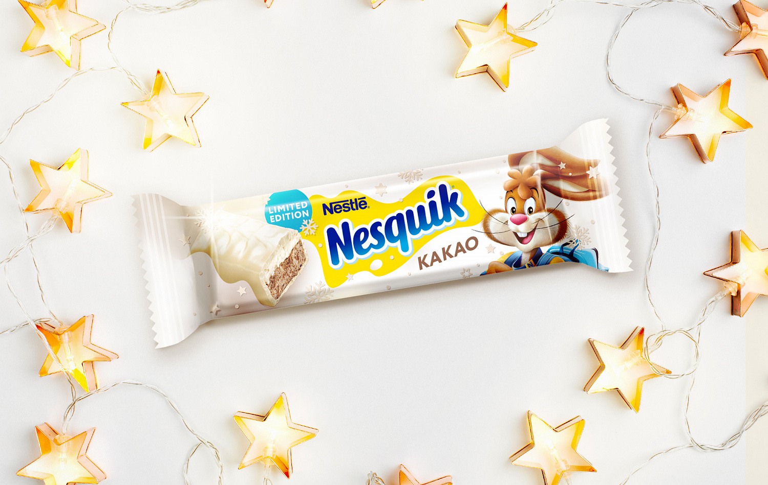 Новогодний Nesquik® - Портфолио Depot