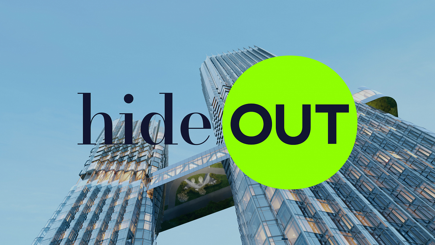 hideOUT: стратегия, нейминг, айдентика и креативная концепция продвижения жилого комплекса - Портфолио Depot