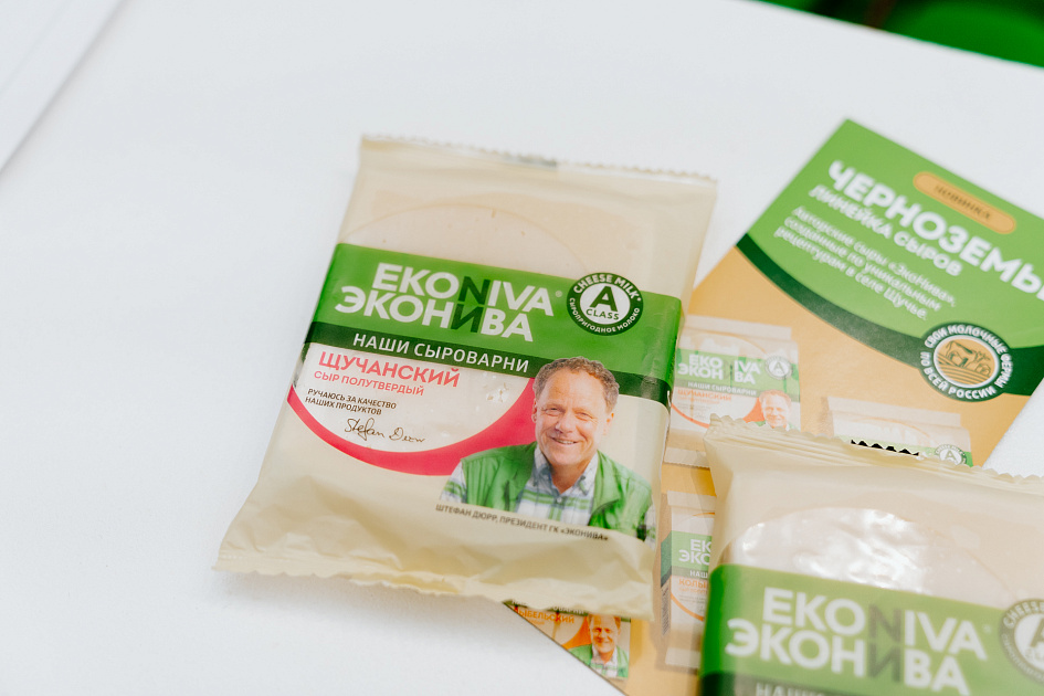 Креативная идея, легенда и дизайн система для сыров «ЭкоНива» - Портфолио Depot