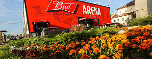 Ведомости: BUD теперь не только знаменитое пиво, но и клуб в Москве